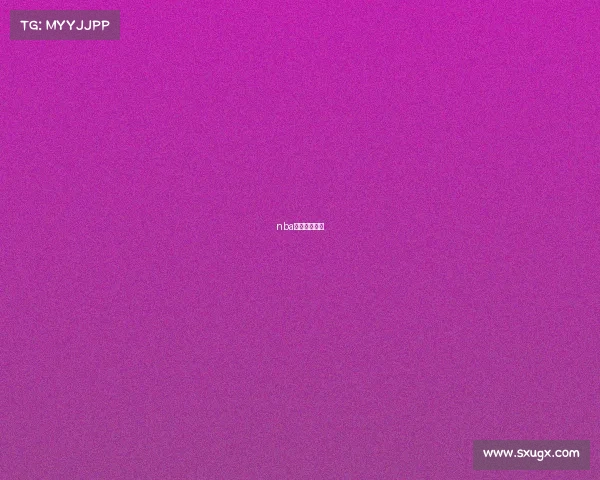 nba赛事最新消息