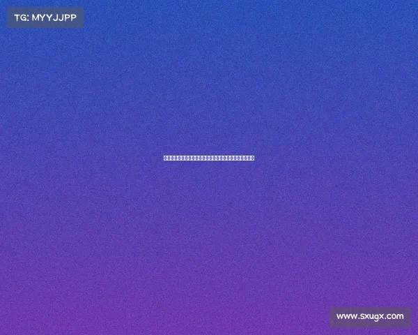 上海近日赛事如火如荼全民狂欢共享运动激情共创城市荣光