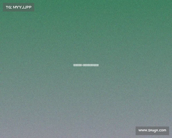 中迹体育赛事-中迹体育运营马拉松赛事