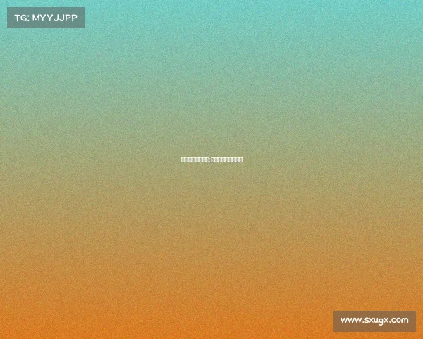 伊宁电子竞技行情;伊犁有没有电竞酒店