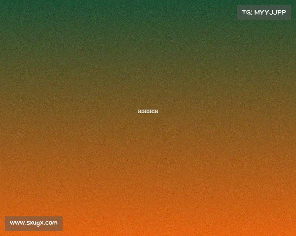 没嘲讽是什么意思