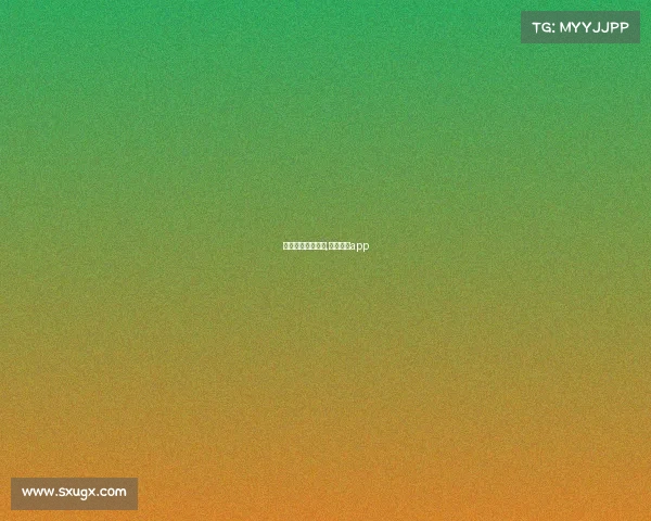 电子竞技泰山啤酒,泰山啤酒app