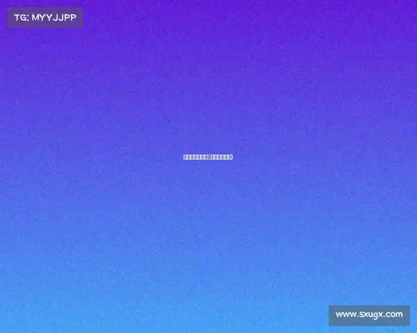 电子竞技的境界(电子竞技领域)